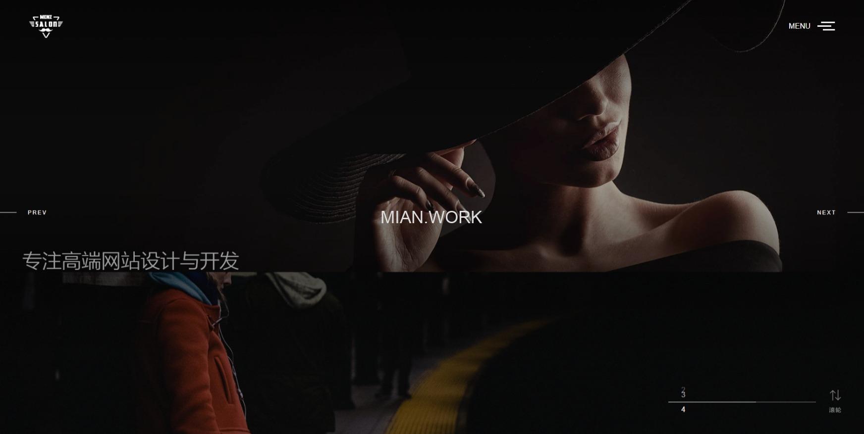 全屏艺术摄影相册网站